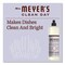 Mrs. Meyers Clean Day Dish Soap, Lavender Scent, 16 oz Bottle, PK6 650391 - alternate 4